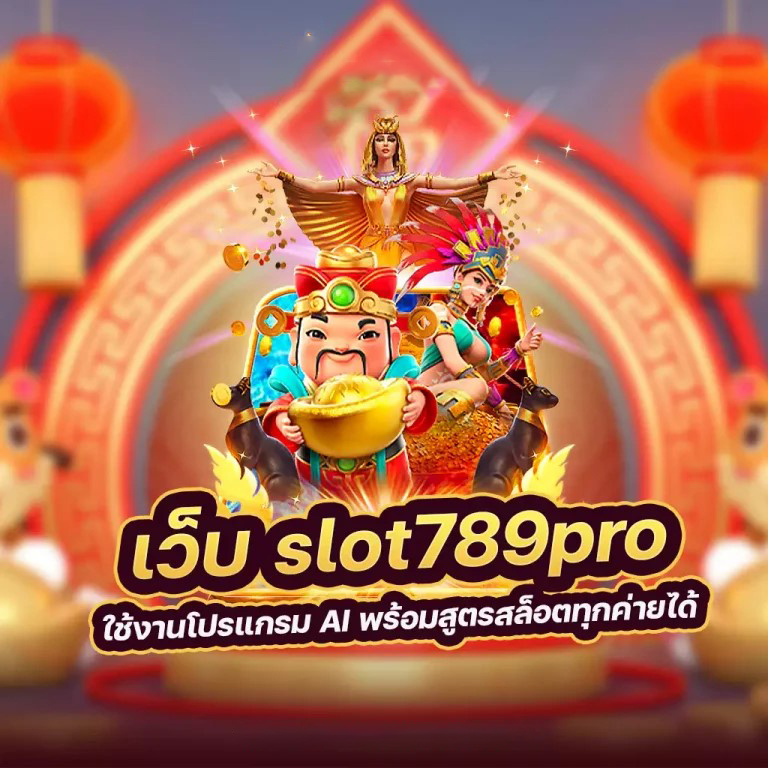 PGSLOT บน PG HUB： เกมสล็อต ออนไลน์ คุณภาพสูง