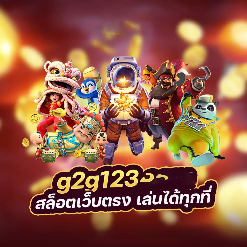 ข่าว นิ ว คาส เซิ่ ล ล่าสุด วัน นี้＂ ผู้เล่นเกมอิเล็กทรอนิกส์