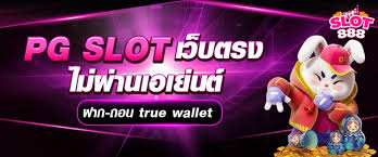 10 รับ 100＂ สล็อตออนไลน์ โบนัสสุดปังสำหรับผู้เล่นใหม่