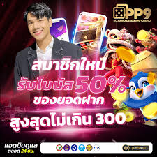 สล็อต 777 joker - เกมโบนัสและวิธีการชนะ