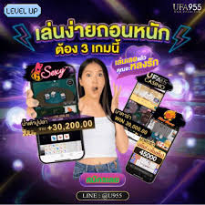 บา คา ร่า 2＂ เกมโชว์สุดมัน ความสนุกไร้ขีดจำกัด