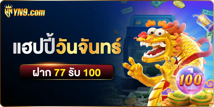 รีวิวเกมออนไลน์ใหม่ล่าสุด  lava789 เครดิต ฟรี